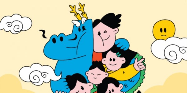 포스터_2024 어린이날 특별행사.jpg