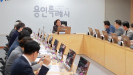 3. 지난 25일 용인특례시청 영상회의실에서 열린 반도체클러스터 국가산업단지 인허가 지원 TF 회의.JPG