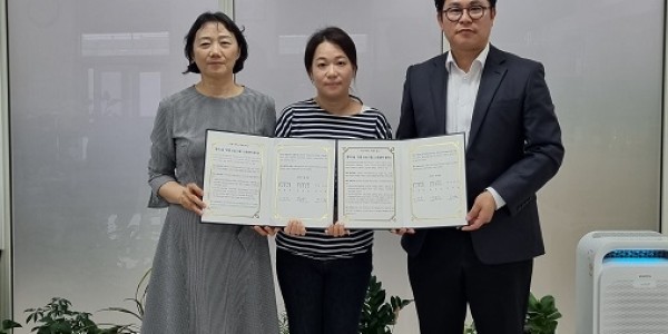 8-2. 보정동 지역사회보장협의체가 