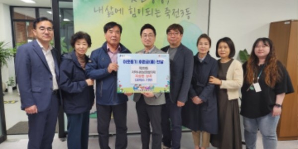 9-2. 죽전3동 지역사회보장협의체가 취약가구에 