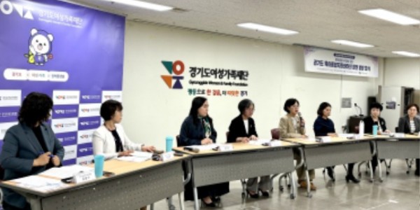 240429 최효숙 의원, 유보통합 추진에 따른 육아종합지원센터 발전 방향 제언2.jpg