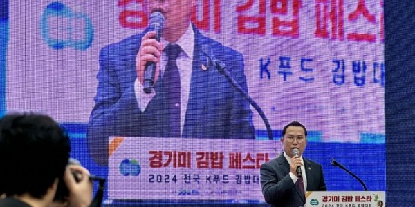 240429 농정해양위원회, ‘김밥 페스타’ 통해 경기미 소비 촉진 도모 (1).jpg