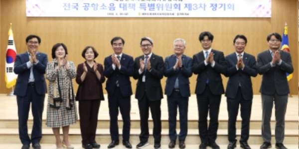 240429 홍원길 의원, 경기도 공함소음 주민지원센터 설립 필요성 역설 (1).jpg