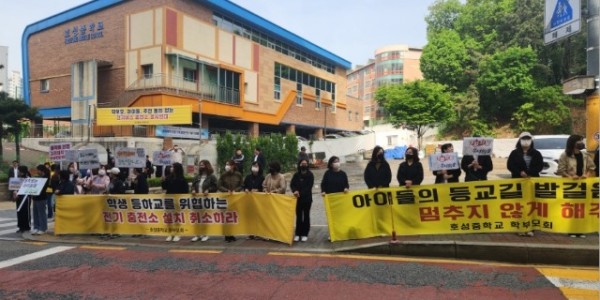 240429 이채명 의원, ‘학교 옆’ 전기차 충전시설 허가 불허해야 (1).jpg