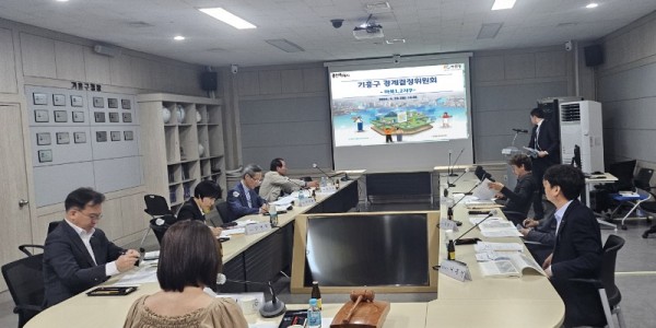 6. 기흥구 마북1,2동 경계결정 회의 모습.jpg
