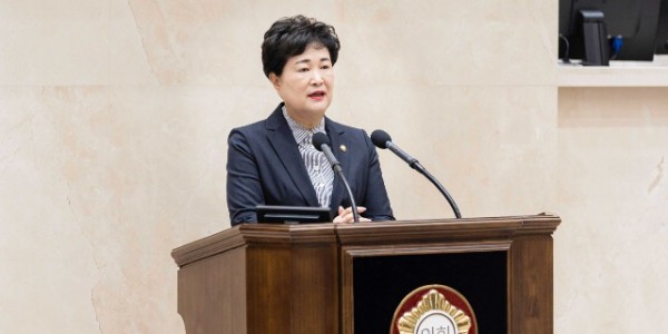 20240430 제282회 임시회 제3차 본회의 5분 자유발언(1)-남홍숙.jpg