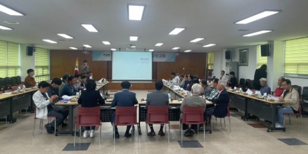 3. 용인특례시, 백암면 기초생활거점 조성사업 기본계획 수립 착수 회의.JPG