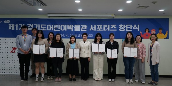 서포터즈 사진 2.JPG