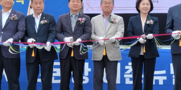 240502 농정해양위원회, 고온항 어촌뉴딜사업 준공식 참석 (1).jpg