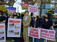 240502 이채명 의원, 안양시, 특정 업체 행정재산 사용허가 특혜 중단해야.jpg