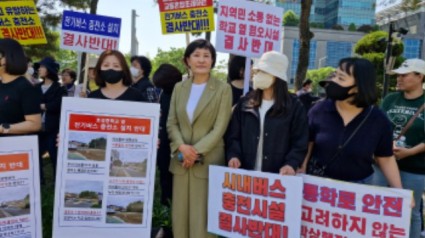 240502 이채명 의원, 안양시, 특정 업체 행정재산 사용허가 특혜 중단해야.jpg