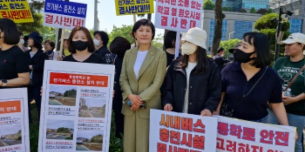 240502 이채명 의원, 안양시, 특정 업체 행정재산 사용허가 특혜 중단해야.jpg
