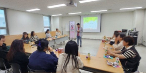 5. 용인특례시 드림스타트 한부모 가정 대상 부모 교육.jpeg