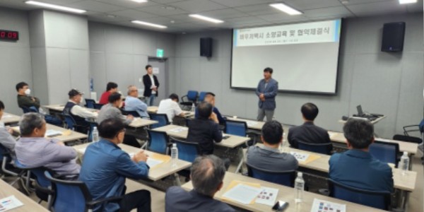 사진(바우처택시 증차).jpg