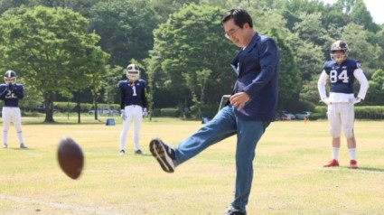 ‘제1회 경기도지사배 대학미식축구 춘계선수권대회’(3)..jpg