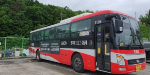 2. 용인 명지대에서 서울 강변역을 오가는 5600번 버스를 오전 6~8시 급행버스로 운행한다.jpg