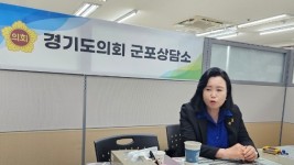 240508 정윤경 의원, 작은도서관 활성화 위한 경기도와 군포시 정담회 개최 (2).jpg