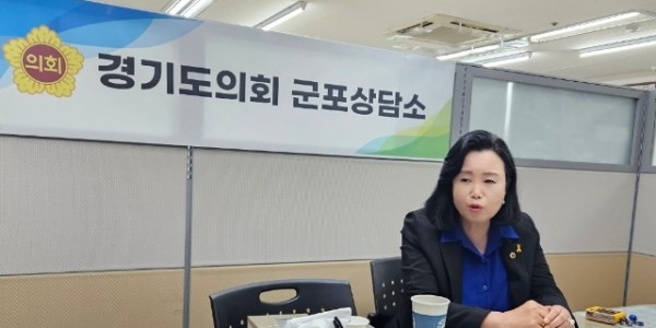 240508 정윤경 의원, 작은도서관 활성화 위한 경기도와 군포시 정담회 개최 (2).jpg