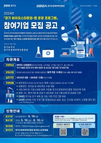 포스터(2).jpg