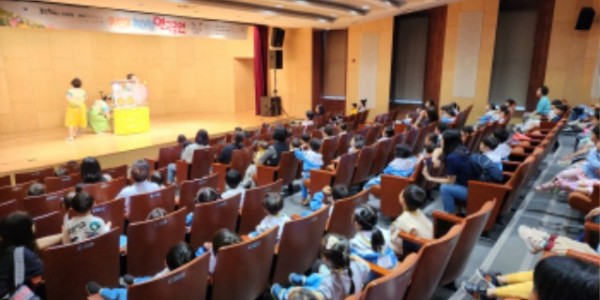 7-1. 용인특례시 수지구가 지난 10일 개최한 _어린이 참여형 연극공연_.jpeg