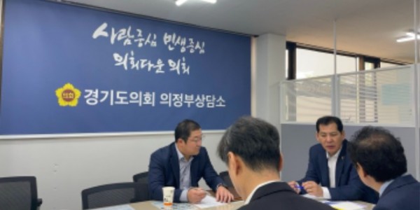 240513 이영봉 의원, 장애인오케스트라 창단 관련 보고회 참석 (1).jpg