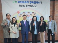 240514 정윤경 도의원, 군포 베이비부머 행복캠퍼스 현장 방문 “중장년의 성공적인 생애 재설계 중요” 강조1.jpg