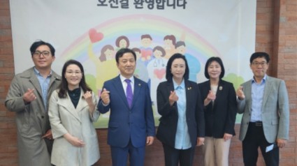 240514 정윤경 도의원, 군포 베이비부머 행복캠퍼스 현장 방문 “중장년의 성공적인 생애 재설계 중요” 강조1.jpg