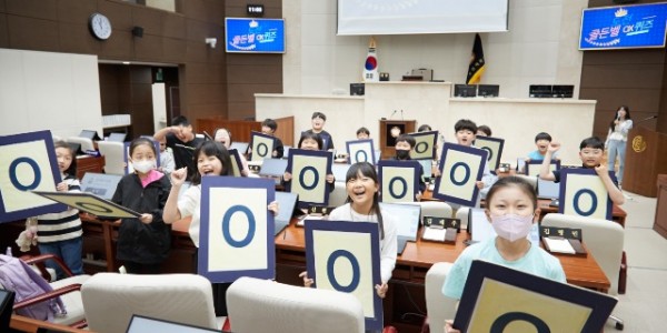 20240514 청소년 지방자치아카데미(구성초)(2).jpg