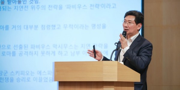 5-2. 이상일 용인특례시장이 14일 국민대 북악정치포럼 초청 특강을 했다.jpg