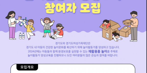 포스터+.png