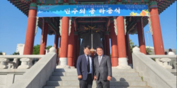 240520 유호준 의원, 5.18민주항쟁 44주년 맞아 광주 방문 광주 오월 정신 계승 강조 (1).jpg