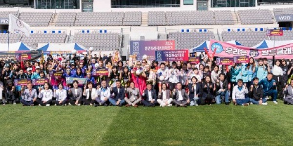 20240518-19 2024 용인특례시의회의장기 여성풋살대회 개최(4).jpg