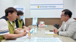 240521 허원 의원, 경기도의료원 이천병원 노동조합과 정담회 열어 (2).jpg