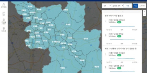 1-1. 용인특례시 침수 재난 대응 빅데이터 분석 서비스.jpg