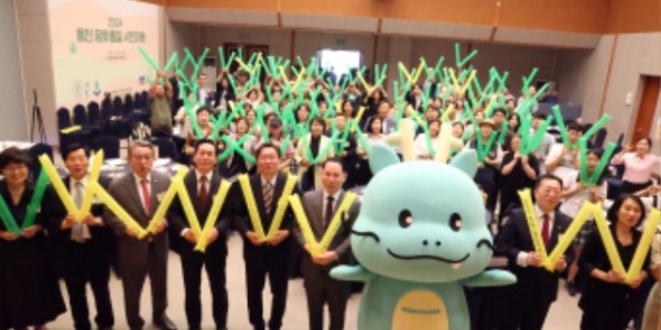 8. 22일 용인특례시에서 _2024 용인 평화통일 시민 대화_ 행사가 열렸다.jpg