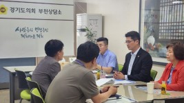 240523 이재영 의원, 부천상동시장 공영주차장 운영방안 논의.jpg