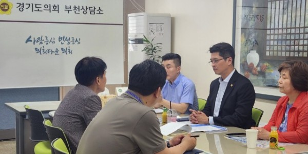 240523 이재영 의원, 부천상동시장 공영주차장 운영방안 논의.jpg