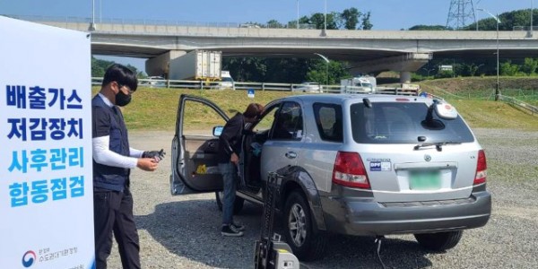 4. 용인특례시가 23일 미세먼지 배출가스저감장치 실태 점검을 했다.jpg