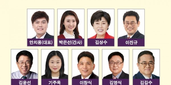 의원연구단체 용인형 컬처노믹스 연구회.jpg