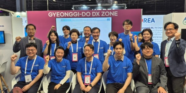 240525 경기도의회 대표단, 프랑스 공무국외출장 비바테크 참석.jpg