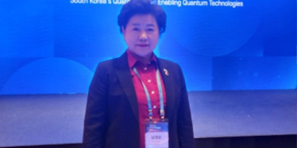 240529 남경순 부의장, 서울포럼 2024 특별포럼 ‘양자융합포럼’ 참석 (2) (1).jpg