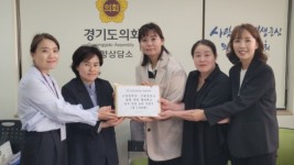 240530 이인애 의원, ‘고양중학군-신원중학구 학군 현안대책 마련 정담회’ 개최 (1).jpg