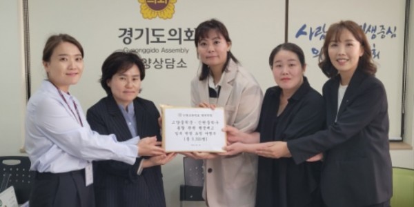 240530 이인애 의원, ‘고양중학군-신원중학구 학군 현안대책 마련 정담회’ 개최 (1).jpg