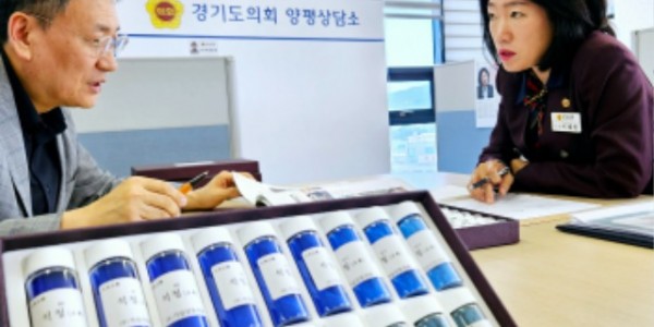 240531 이혜원 의원, 전통기법 활용 ‘문화유산’ 보존.관리 위한 정담회 실시 (1).jpg