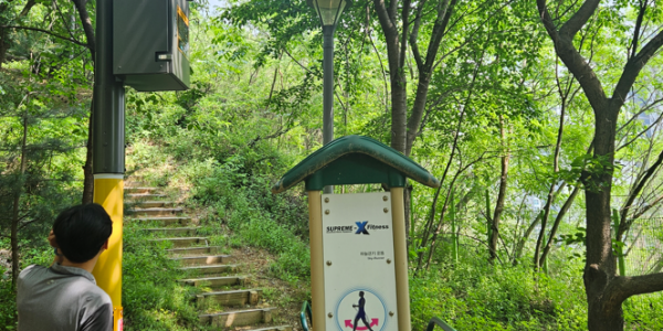 스크린샷 2024-06-02 140901.png