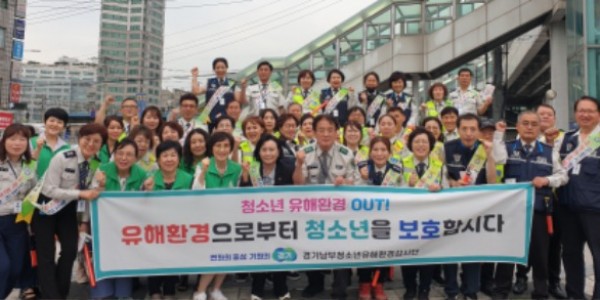 240603 정윤경 의원, 유해환경에서 청소년 보호위해 감시단 활동 직접 나서 (1).jpg