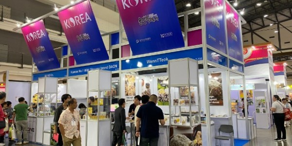 1-1 지난달 28일부터 6월 1일까지 태국 방콕 IMPACT Exhibition Center에서 열린 ‘태국 방콕 국제식품 전시회(Thaifex Anuga Asia 2024)’에 마련된 용인특례시 중기 단체관.jpg