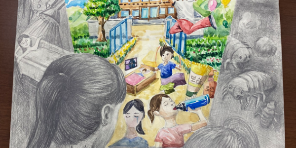 스크린샷 2024-06-04 091118.png