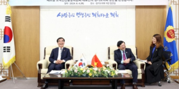 240604 경기도의회, 4일 베트남 조국전선중앙위원회 대표단 접견 (1).jpg