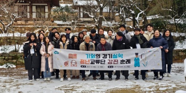 출발 보도자료 사진3.jpg